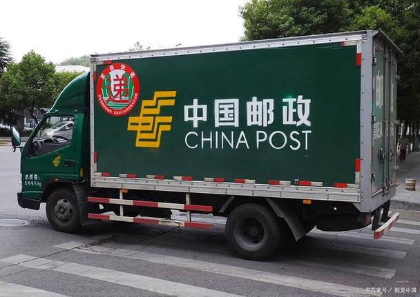邮政加急快递最快能有多快图标