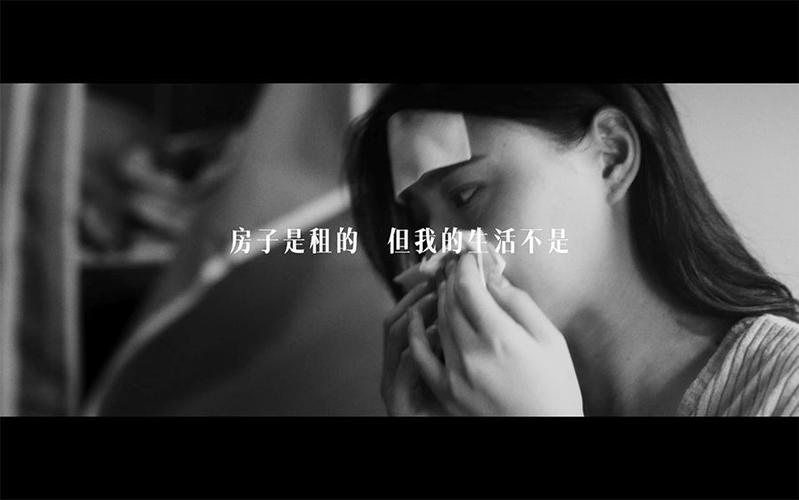 广告台词截图