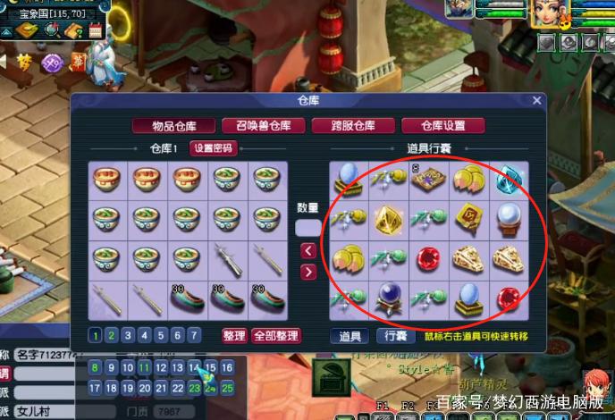 贡献值1000是多少钱