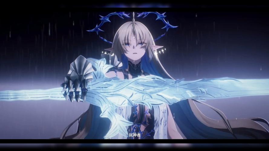 鸣潮怎么取消绑定wegame缩略图