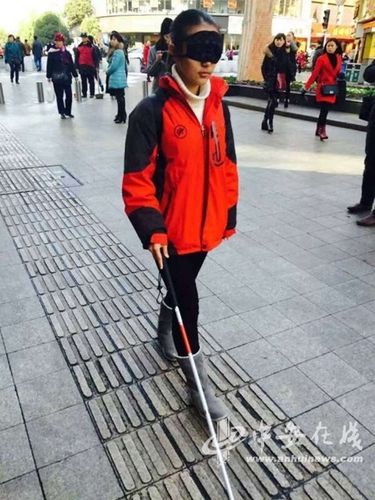 形容盲人走路的样子图标