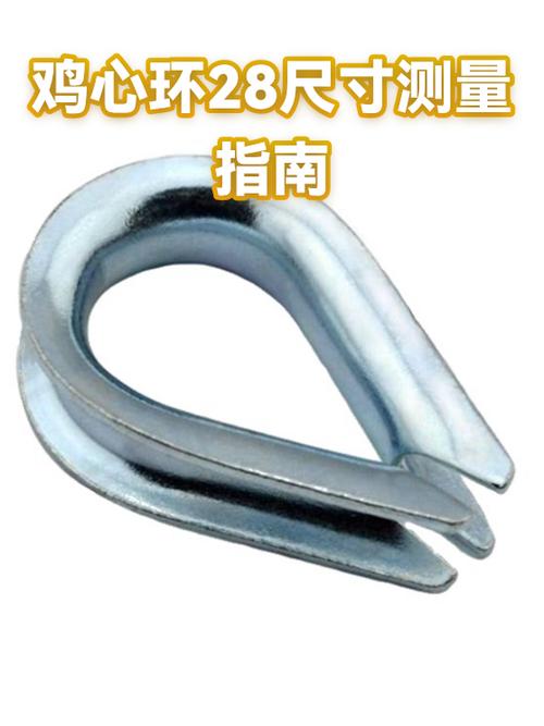 鸡心环规格型号尺寸表图标