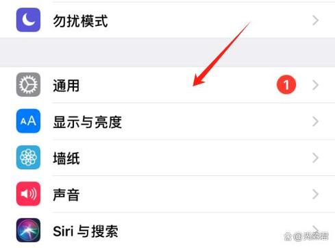 苹果悬浮球的打开方式缩略图