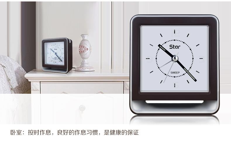 苹果音乐有定时关闭吗缩略图