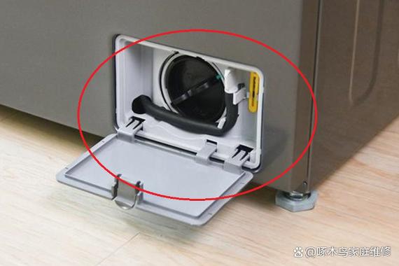 滚筒洗衣机有纸屑怎么清理截图