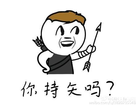 emoji表情对照表中文图标