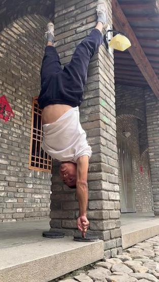 一指禅app官网图标