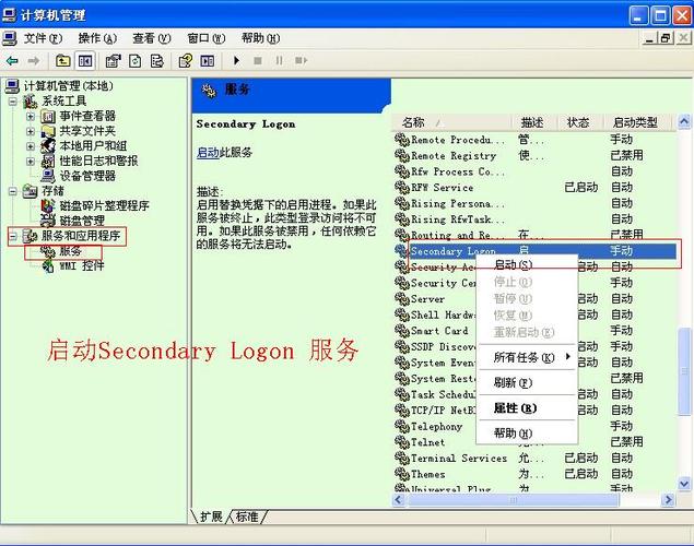 卡顿log服务什么意思图标