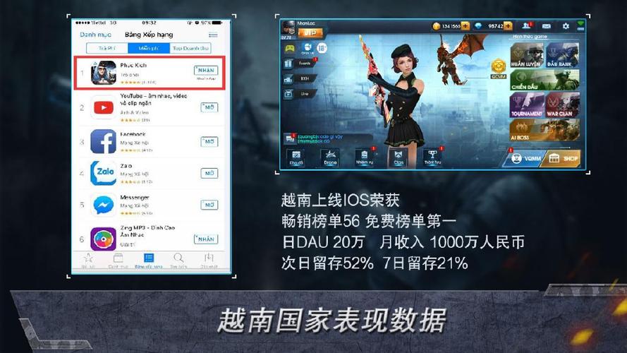 正义枪战最新激活码