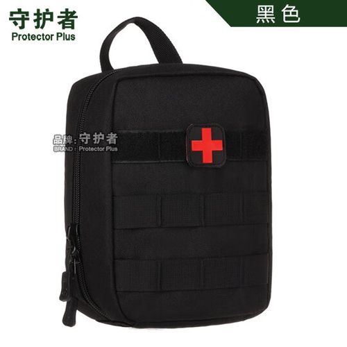 dnf守护者科技套图标