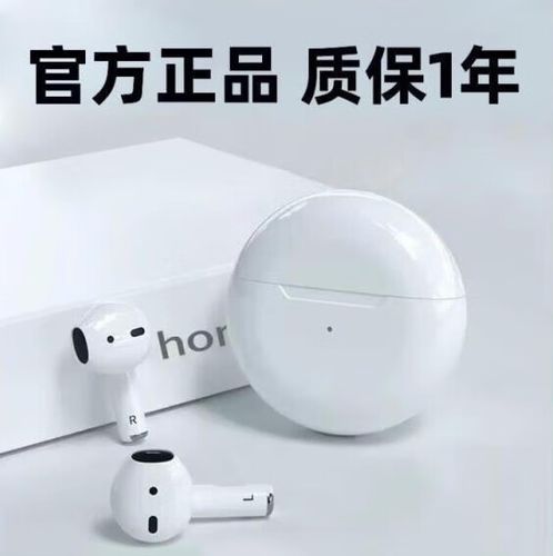 安卓蓝牙耳机vivo能用吗