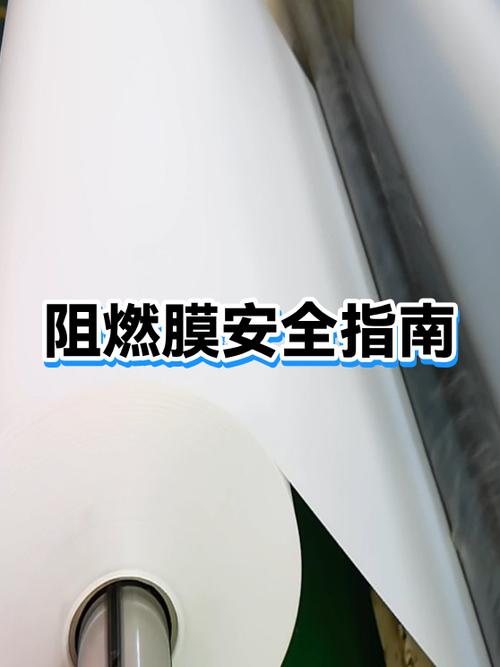 把手机膜撕了没事吧截图