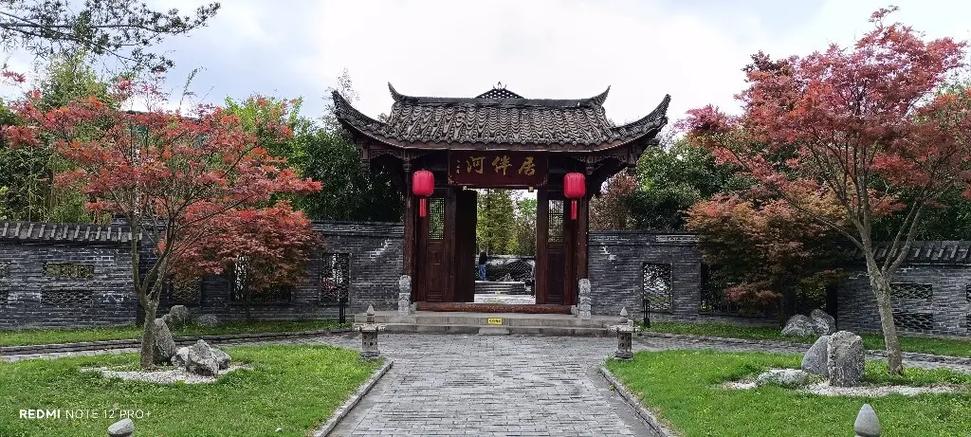 温江幸福田园好耍吗截图