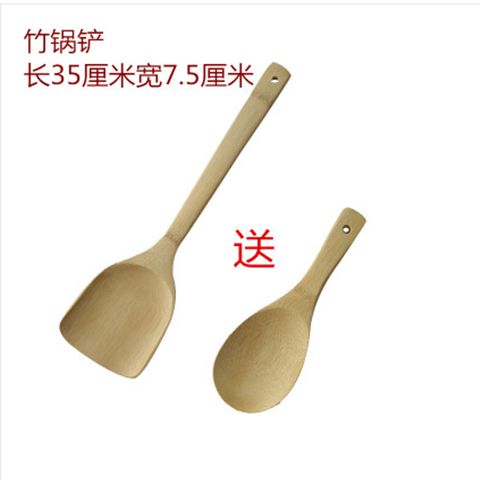 不粘锅锅铲哪个牌子好游戏截图