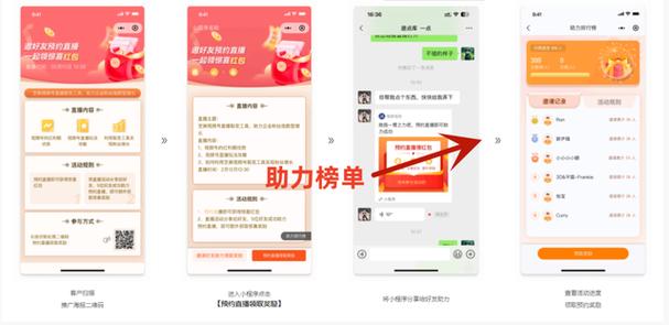 支付宝芝麻粒在哪里领缩略图