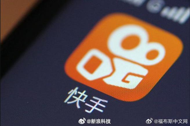 快手下载2025版安装最新版缩略图