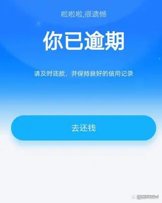 支付宝信用卡可以支付吗?