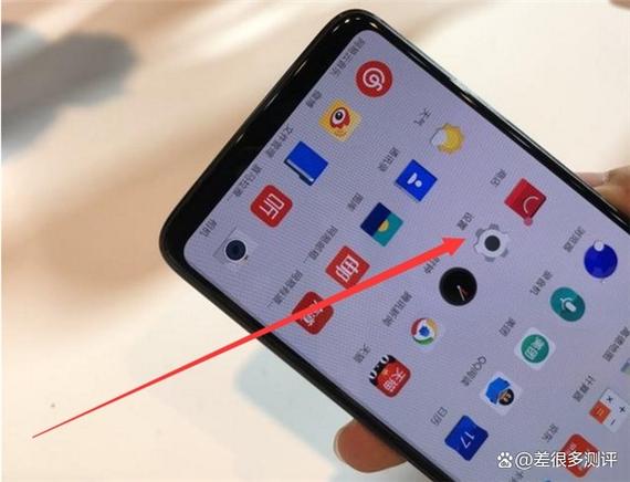 一加手机无障碍功能怎样开启