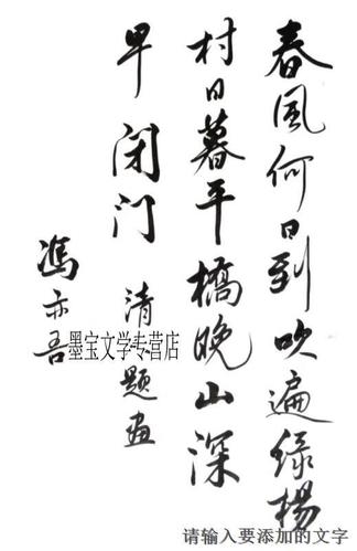 none截图