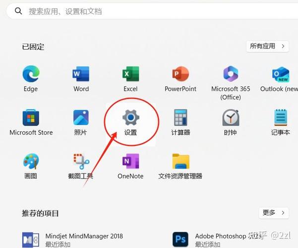 键盘代替鼠标怎样右键