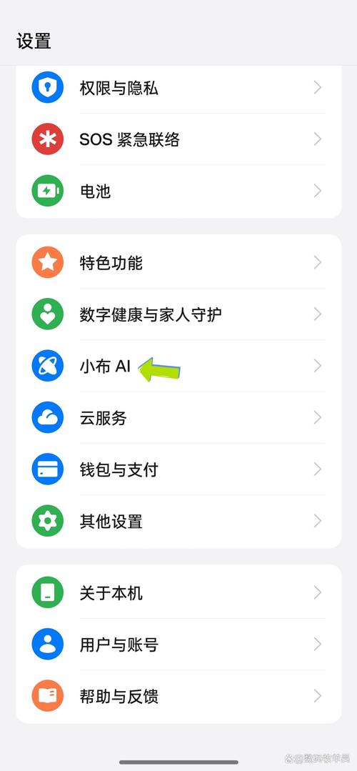 天猫精灵怎么看型号截图