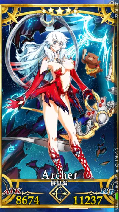 fgo自定义卡牌生成器图标