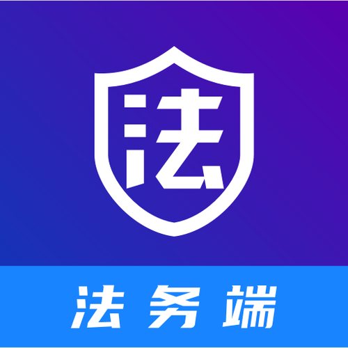 首席法务官属于公司职员吗缩略图