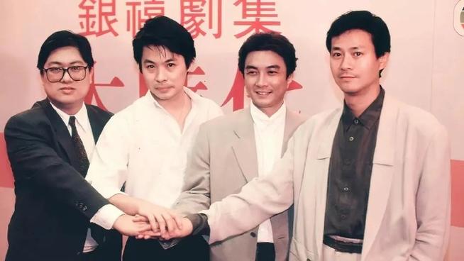 大时代1992未删减版电视剧