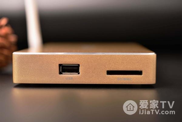 爱家TV电视端怎么设置消费密码