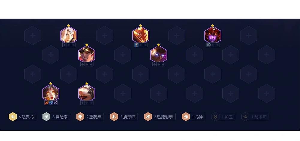 lol云顶之弈是端游还是手游图标