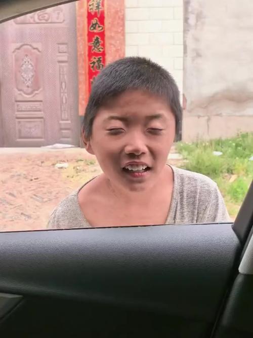 二豆哥截图