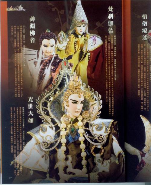 霹雳书屋小说官网缩略图
