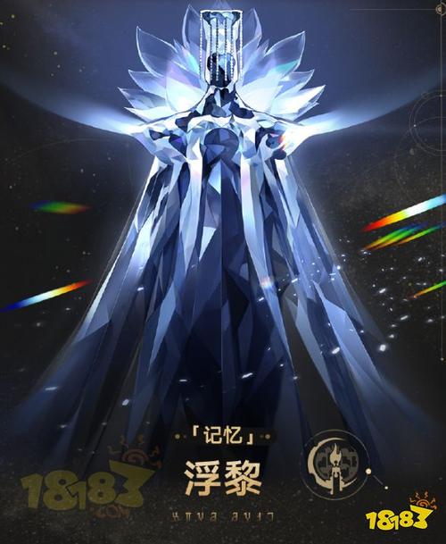 崩铁星神介绍截图