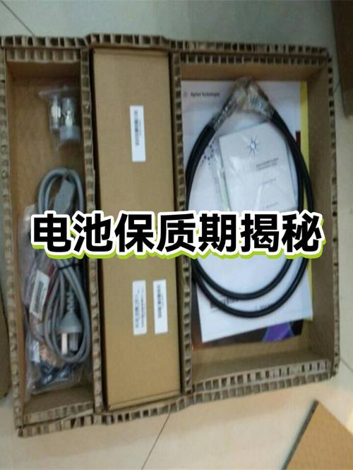 碱性电池保质期是几年截图