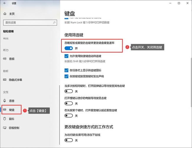 取消筛选的步骤缩略图
