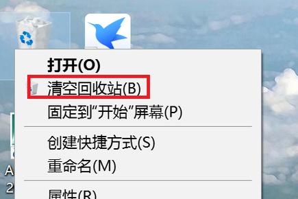 小米回收站清空了怎么恢复