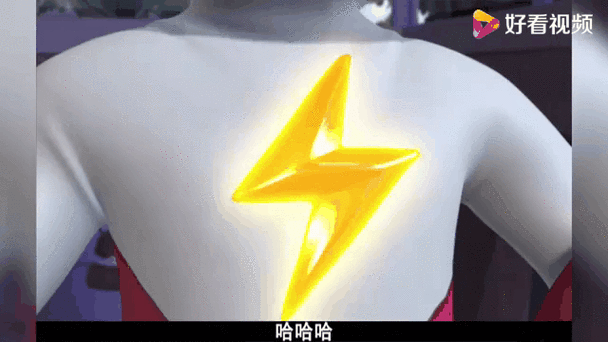 多酷短视频最新版截图