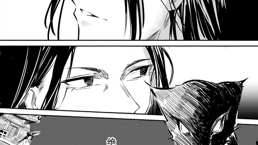 我是大仙尊漫画