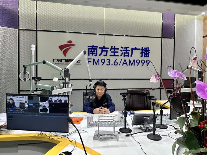 广东珠江台直播在线观看
