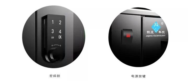 iPad充电出现放气的声音截图