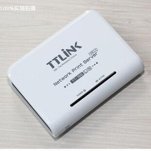 usb打印机怎么改成无线打印机截图