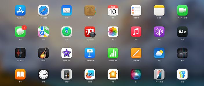 苹果手机家庭系统怎么用缩略图