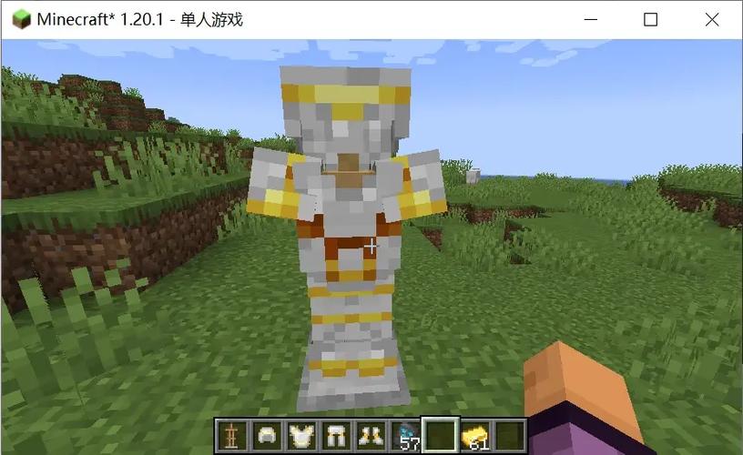 我的世界fabric安装mod缩略图