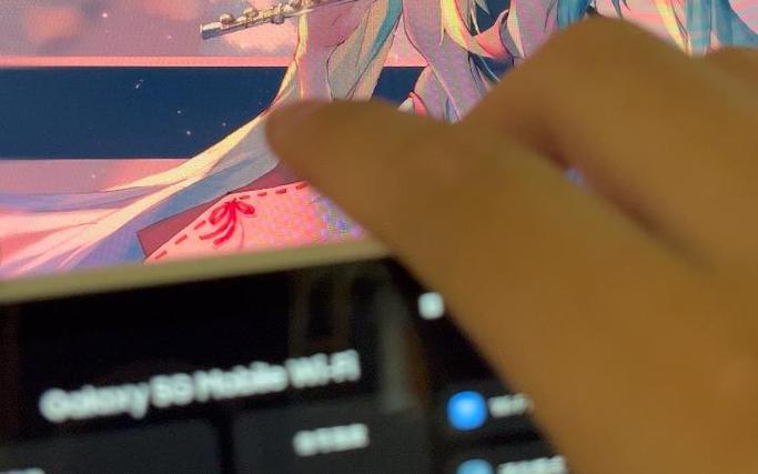 三星Galaxy SCR01 5G MIFI图标