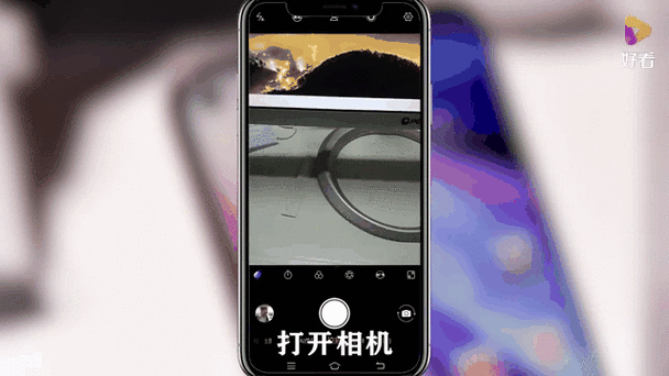 vivo手机相机有实况模式吗图标