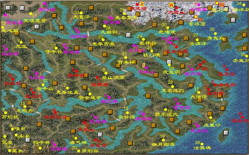 三国群英传6隐藏剧情图标