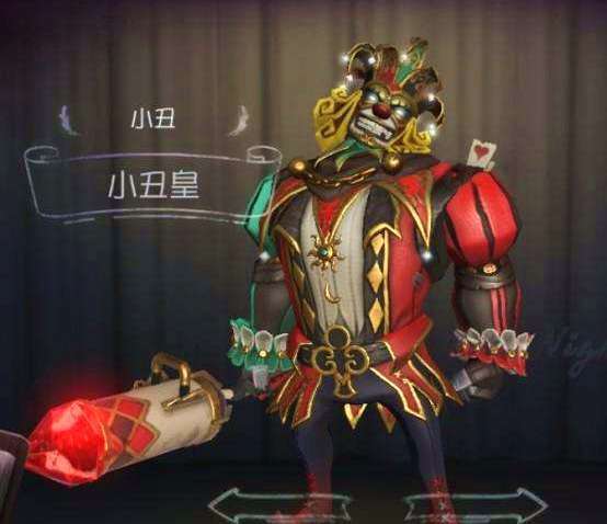第五人格小丑金皮图片游戏截图