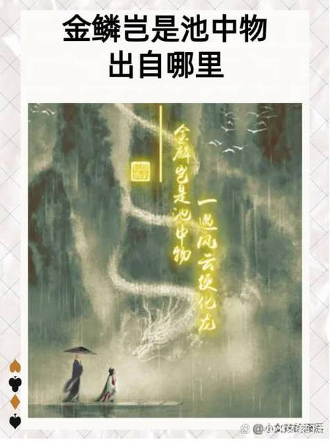 2019香港马会小说截图
