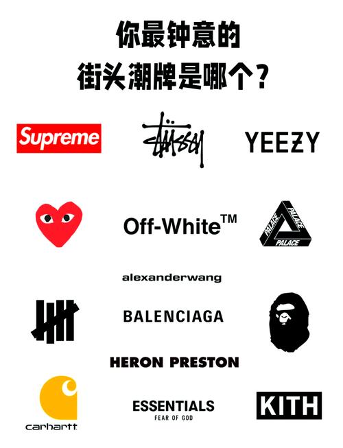 鸣潮号缩略图