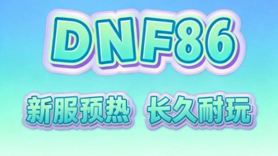魔改gg修改器下载缩略图